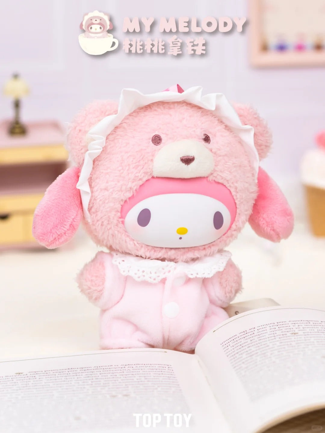 Clear Box -Sanrio 【Latte Baby】  Plush Doll Series Blind V1