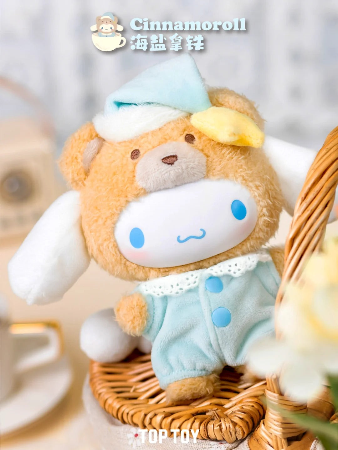 Clear Box -Sanrio 【Latte Baby】  Plush Doll Series Blind V1