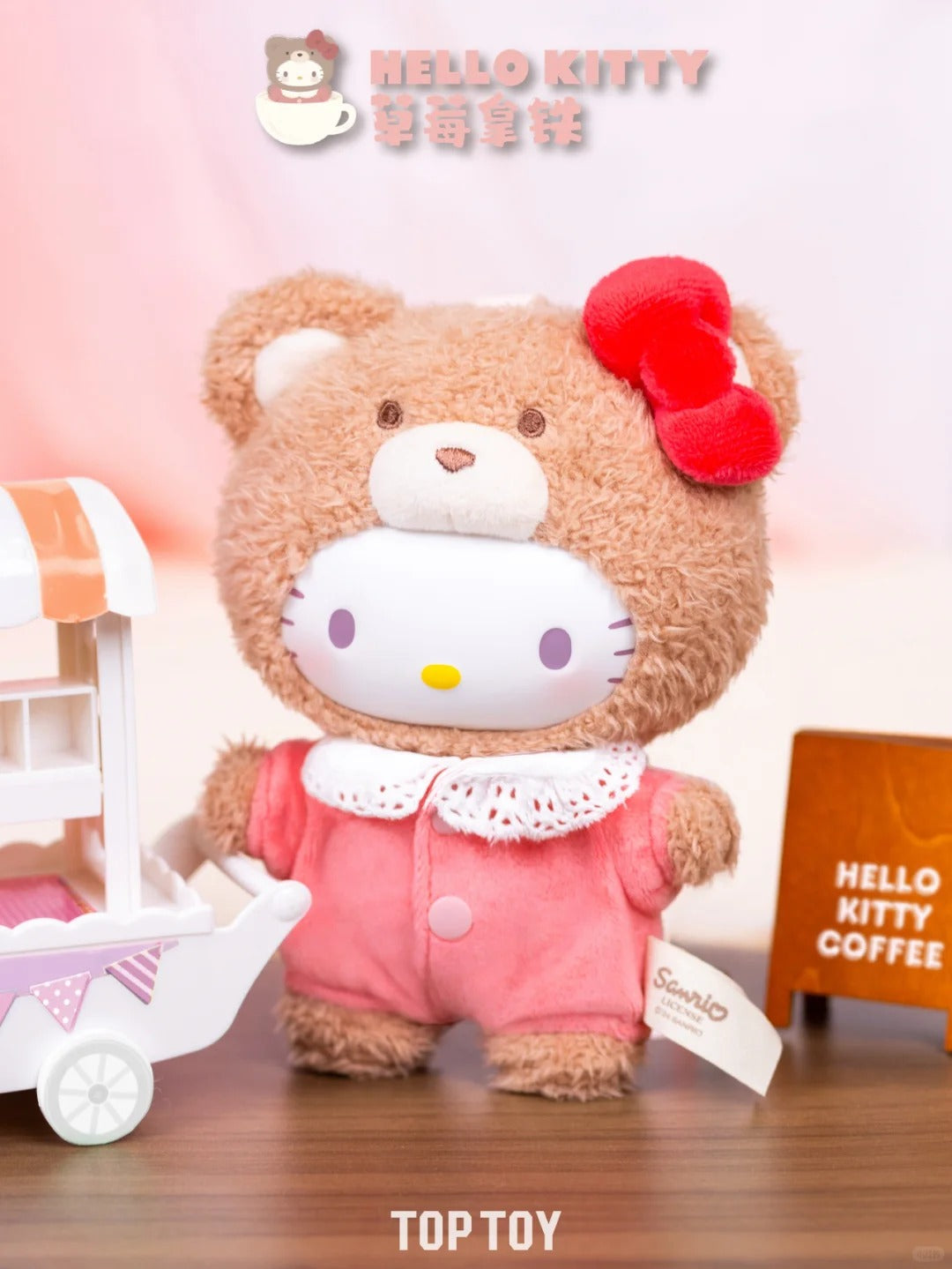 Clear Box -Sanrio 【Latte Baby】  Plush Doll Series Blind V1