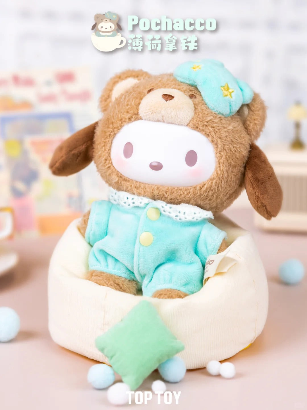 Clear Box -Sanrio 【Latte Baby】  Plush Doll Series Blind V1