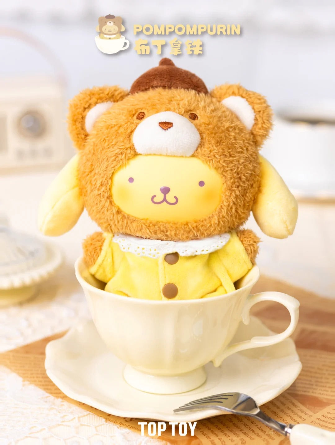 Clear Box -Sanrio 【Latte Baby】  Plush Doll Series Blind V1